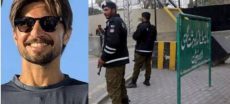 Lahore ATC grants Imran Khan’s Nephew Eight-Day Physical Remand