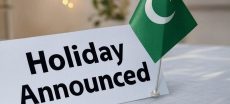 Local Holiday Declared In One Of The Districts Of Punjab