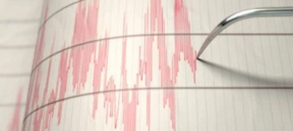 Magnitude 4.9 Earthquake Hits Near The Coast Of Australia