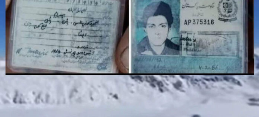 Man Missing Since 1997 Snowstorm Found Dead in Glacier