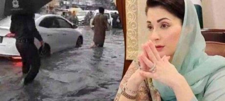 Maryam Nawaz Monitored Punjab Flood Situation During Japan Visit Azma