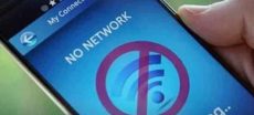 Mobile Services Suspended In Several Areas Of Islamabad City