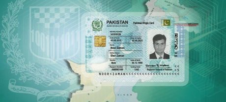 NADRA Warns Public to Protect Personal Data from Online Scams