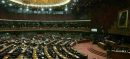 National Assembly Approves Anti-Terrorism Amendment Bill 2024