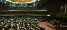 National Assembly Approves Anti-Terrorism Amendment Bill 2024