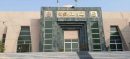 PHC Bars NA And Senate From Appointing New Opposition Leaders