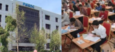 PMDC Raises MDCAT Fee By 80 Percent Causing Student Concern