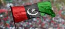PPP Rejects Proposal For Creation Of New Province In Country