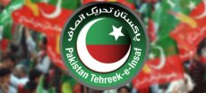 PTI Suspends Political Activities In Flood-Hit Areas Amid Crisis