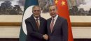 Pakistan And China Hold Strategic Dialogue, Reaffirm All-Weather Partnership