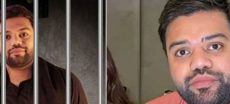 Pakistani YouTuber Ducky Bhai Challenges Physical Remand in Betting Case