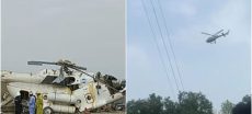 Pilot Killed Alongside Two Others in KP Govt Helicopter Crash