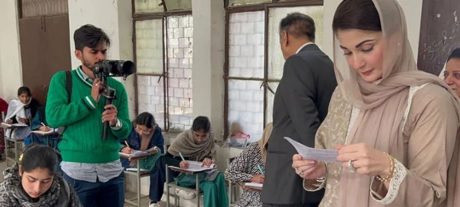 Punjab Bans Gifts And Bouquets During Officials’ School Visits