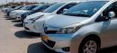 Punjab Opens e-Auction Registration for Bidding on Lucky Number Plates Ask ChatGPT