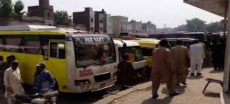 Punjab Reduces Bus And Rail Fares By Five Percent To Aid Commuters