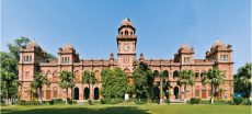Punjab University Halts All Academic Activities
