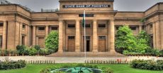 SBP To Launch Prism Plus Nationwide Across Pakistan Tomorrow