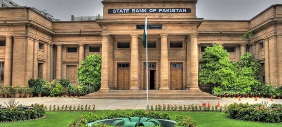 SBP To Launch Prism Plus Nationwide Across Pakistan Tomorrow