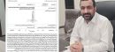 Saeed Ghani’s Brother Farhan Held In Custody Till August 28 In Torture Case