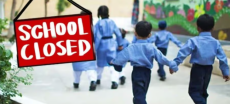 Schools Closed in Punjab Due to Flood Damage