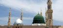 Senate Passes Resolution To Mark 1500 Years Since Prophet’s Birth