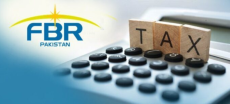 Tax Collection In July Surpasses Target By Rs6.4 Billion