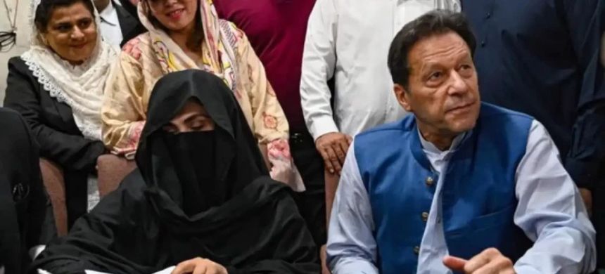 Toshakhana Case Hearing Against Imran Khan, Bushra Bibi Delayed