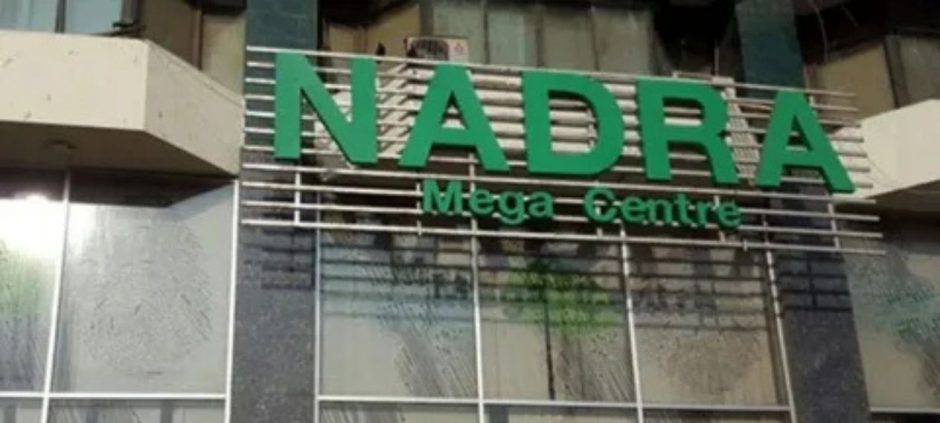 NADRA launches UK Mobile Drive to ease overseas Pakistanis