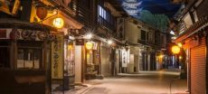 japanese city
