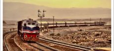 Pakistan Railways