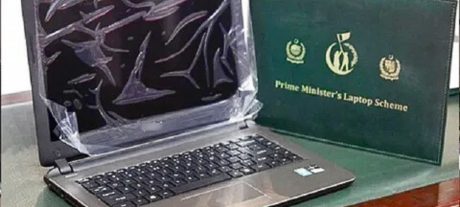 Free Laptop Scheme Distribution Schedule Announced Nationwide