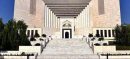 Woman Wins Family Property Share in Historic SC Verdict Enforcing Quranic Law