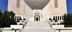 Woman Wins Family Property Share in Historic SC Verdict Enforcing Quranic Law