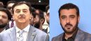 Yousaf Raza Gilani’s Son Robbed of Rs18 Million Luxury Watch in Barcelona