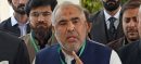 ATC Issues Arrest Warrants Against Asad Qaiser In Judicial Complex Case