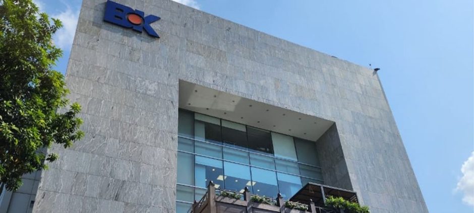 Bank Of Khyber Posts Strong Half-Year Financial Results 2025