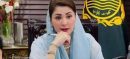CM Maryam Orders Action Over her Photo Displayed in Mosque