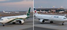 Direct Flights Between Pakistan And Iran Officially Begin Operations