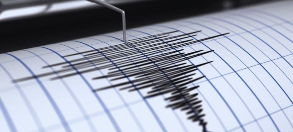 Earthquake Strikes Several Areas Of Khyber Pakhtukhwa Province