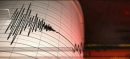 Earthquake Tremors Felt Across Several Regions Of Pakistan