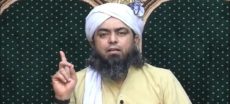 Engineer Mirza Muhammad Ali Transferred to Adiala Jail in Blasphemy Case