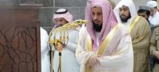 Former Imam-e-Kaaba Released After 7 Years in Saudi Jail