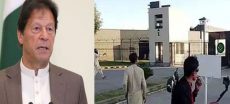 GHQ Attack Trial Nears Conclusion As Imran Khan's Plea Dismissed