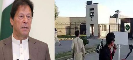 GHQ Attack Trial Nears Conclusion As Imran Khan's Plea Dismissed