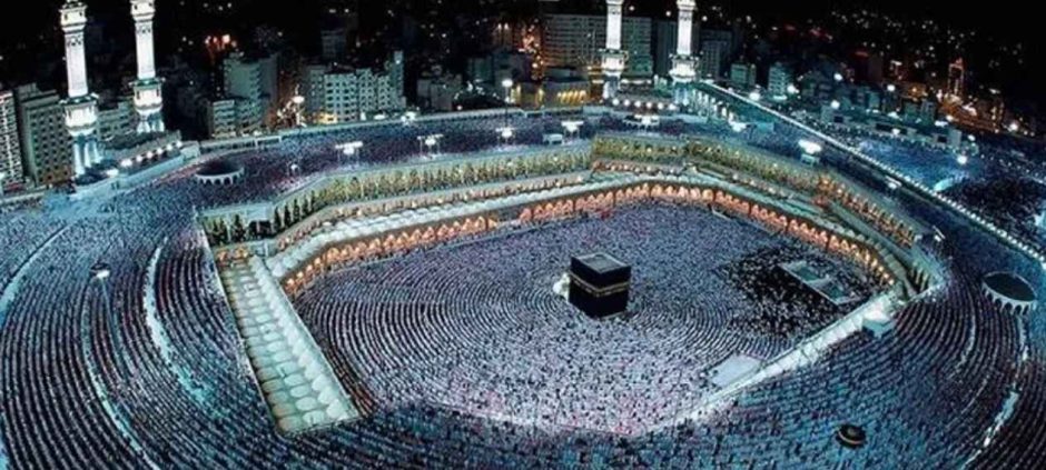 Govt Releases List Of Certified Umrah Companies To Curb Fraud