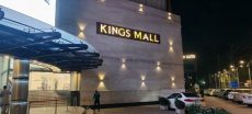 Gujranwala’s Kings Mall Bars Elderly Man Over Wearing ‘Dhoti’