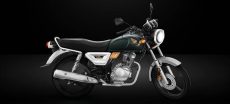 Honda CG150 Now Offered on Interest-Free Installment Plan