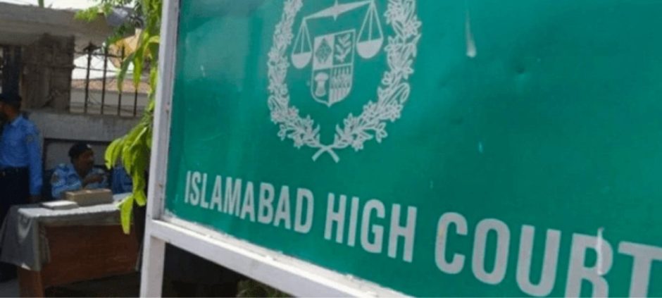 IHC Imposes Complete Ban On Video Recording In Court Premises