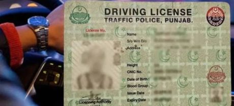 Islamabad Police Extend Deadline for Driving License Applications