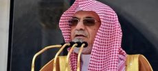 King Salman Appoints New Grand Mufti of Saudi Arabia